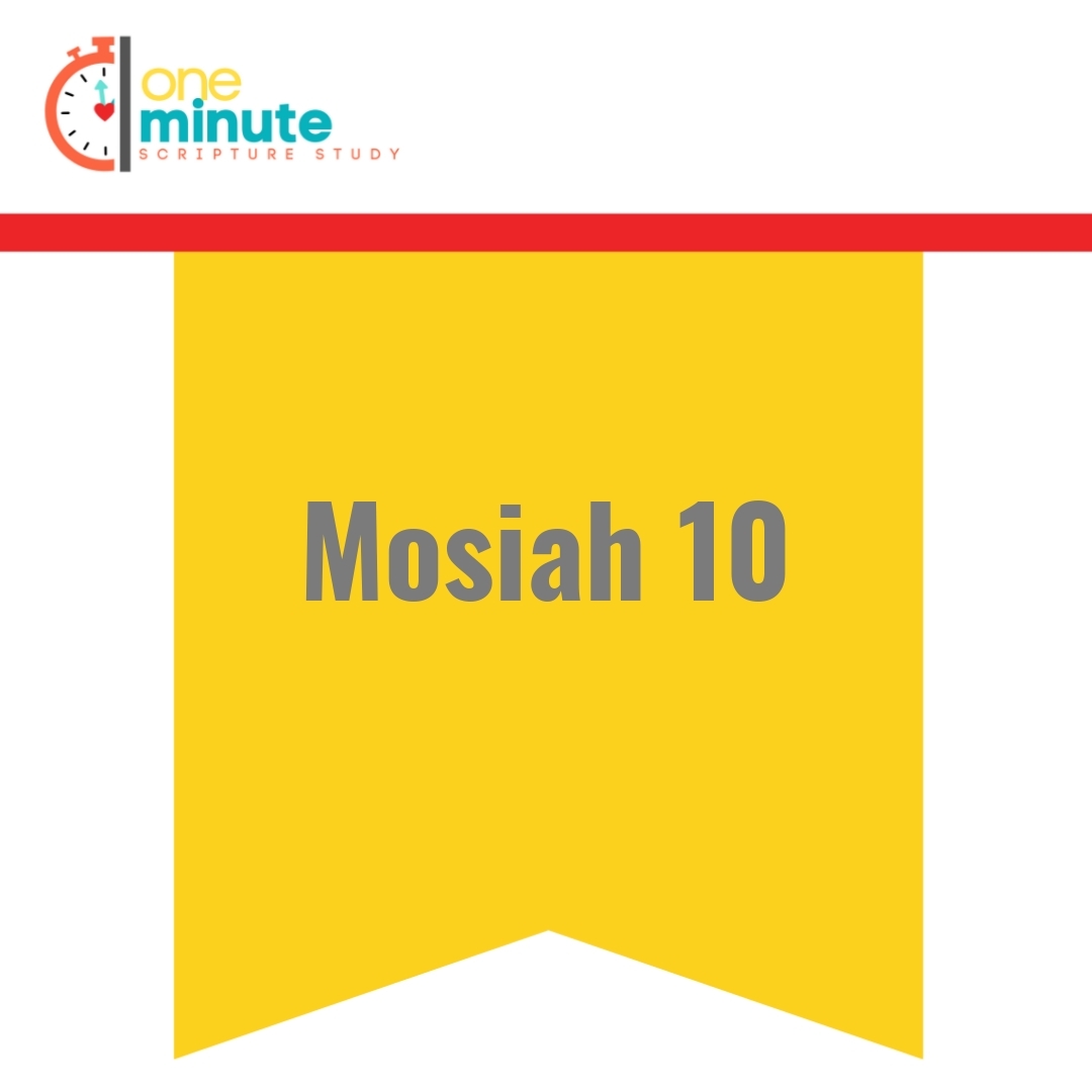 Read more about the article Mosiah 10