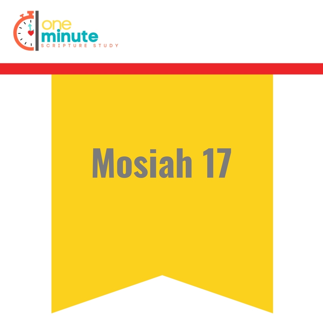Read more about the article Mosiah 17