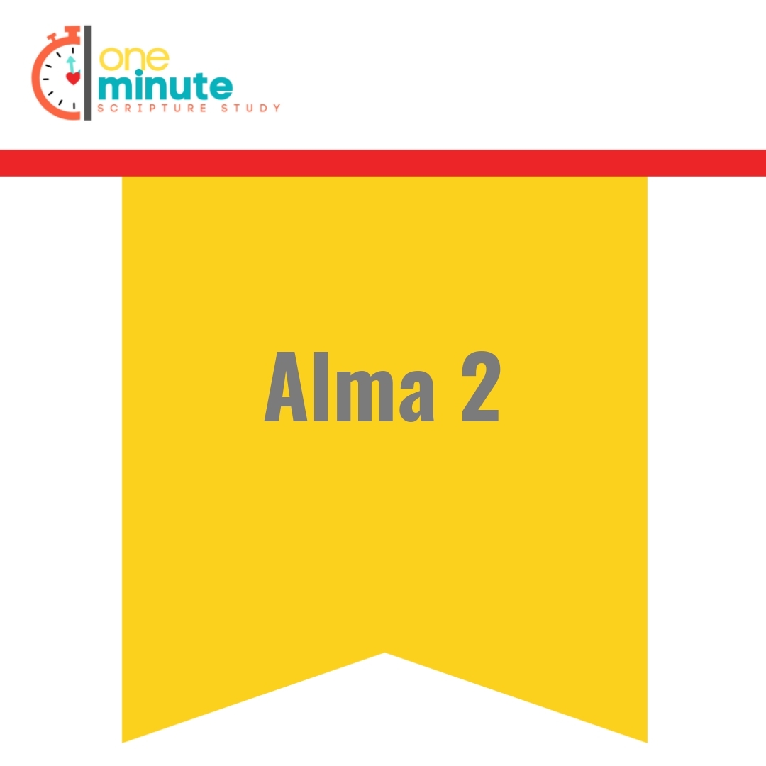 Read more about the article Alma 2