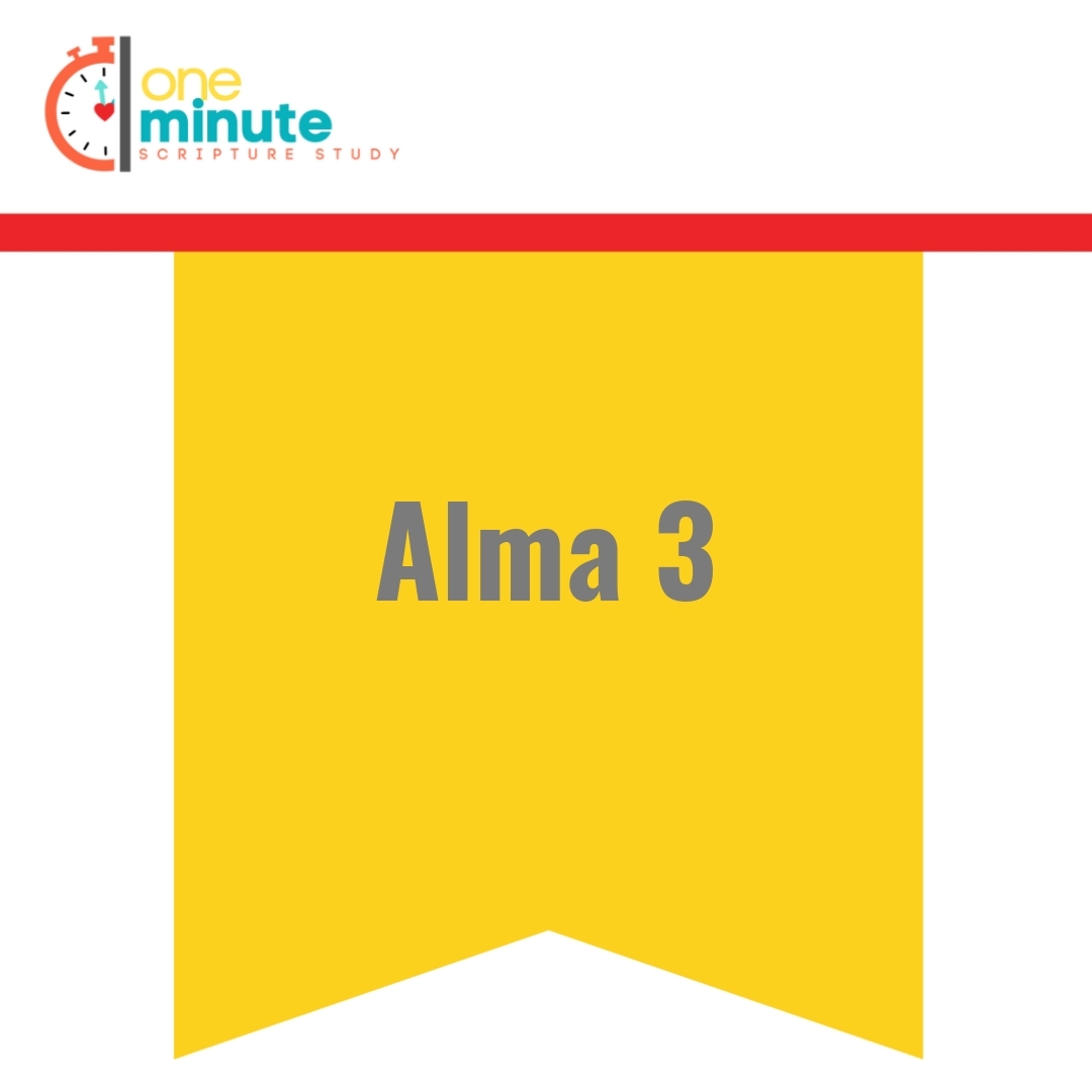 Read more about the article Alma 3