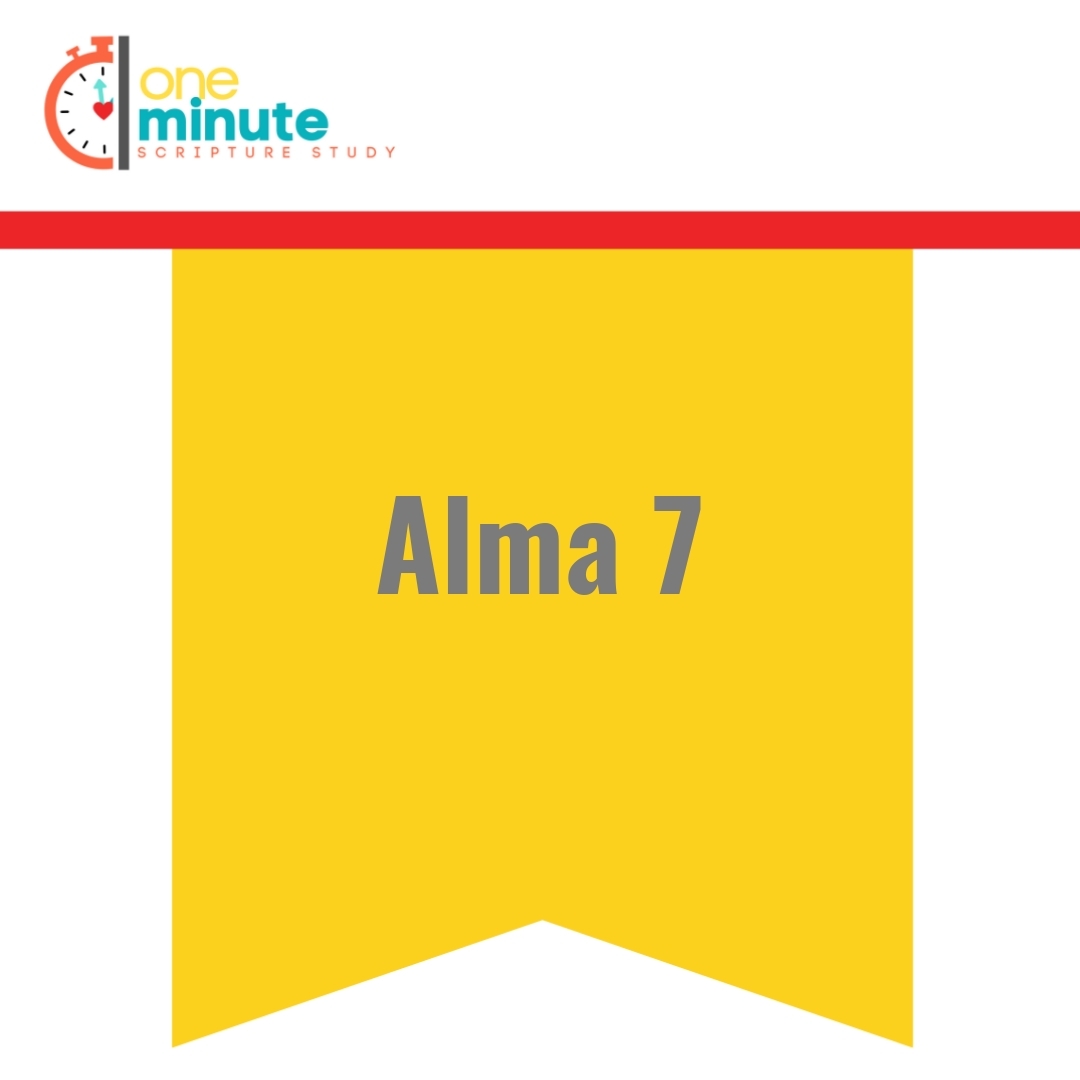 Read more about the article Alma 7
