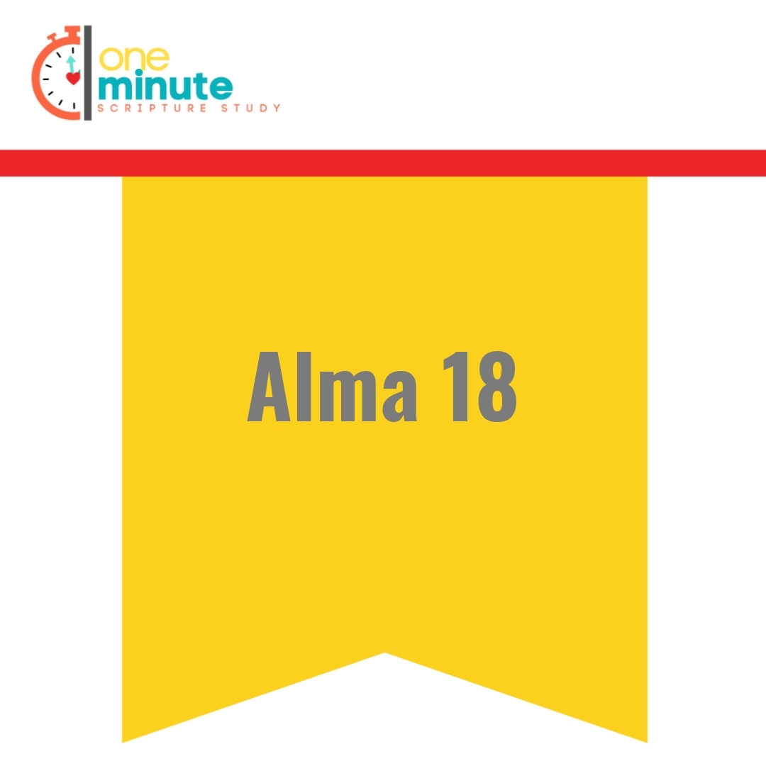 Read more about the article Alma 18