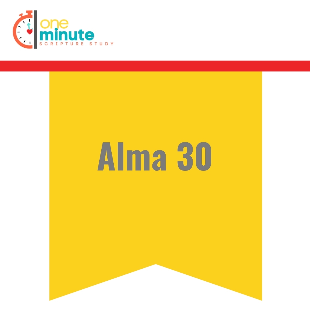 Read more about the article Alma 30