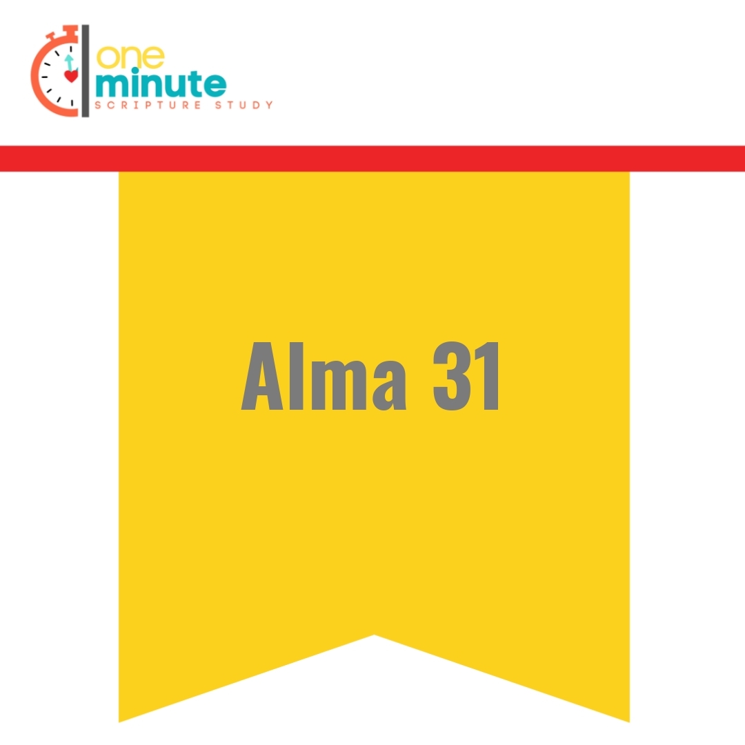 Read more about the article Alma 31