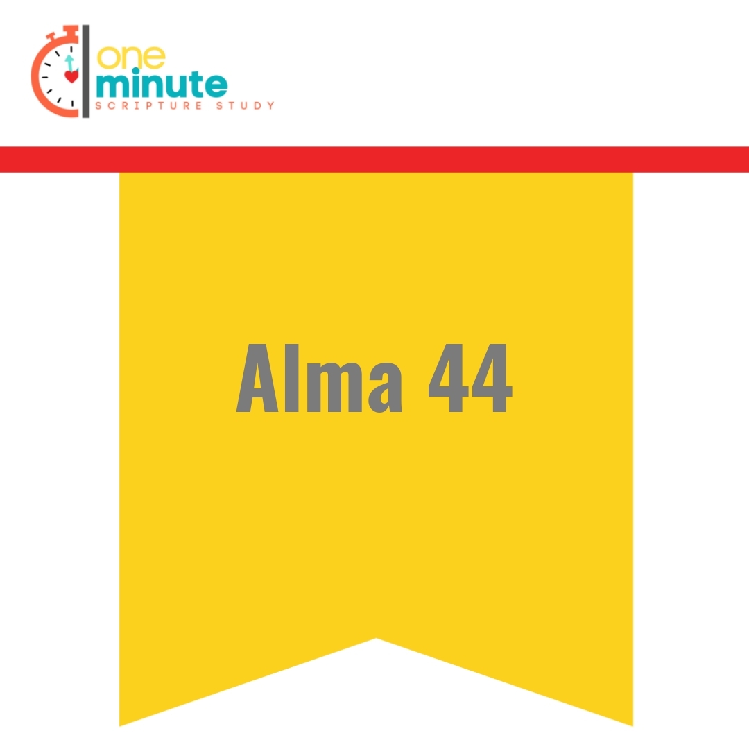 Read more about the article Alma 44