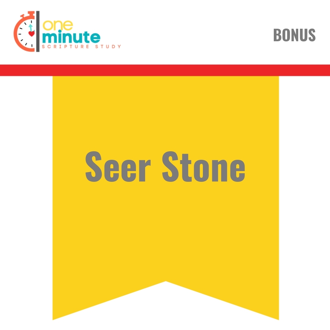 Read more about the article Seer Stone