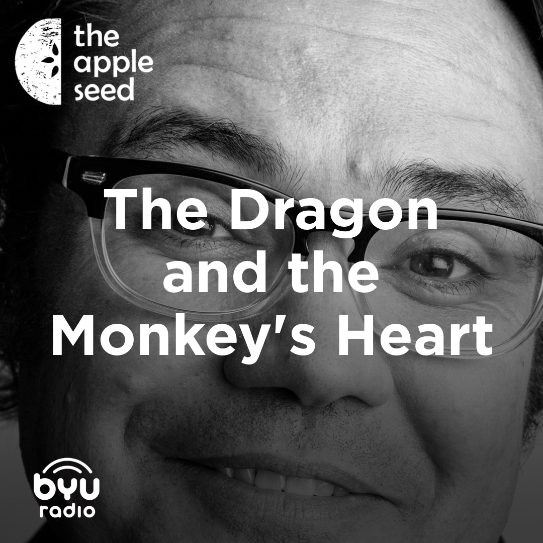 Read more about the article The Dragon and the Monkey’s Heart