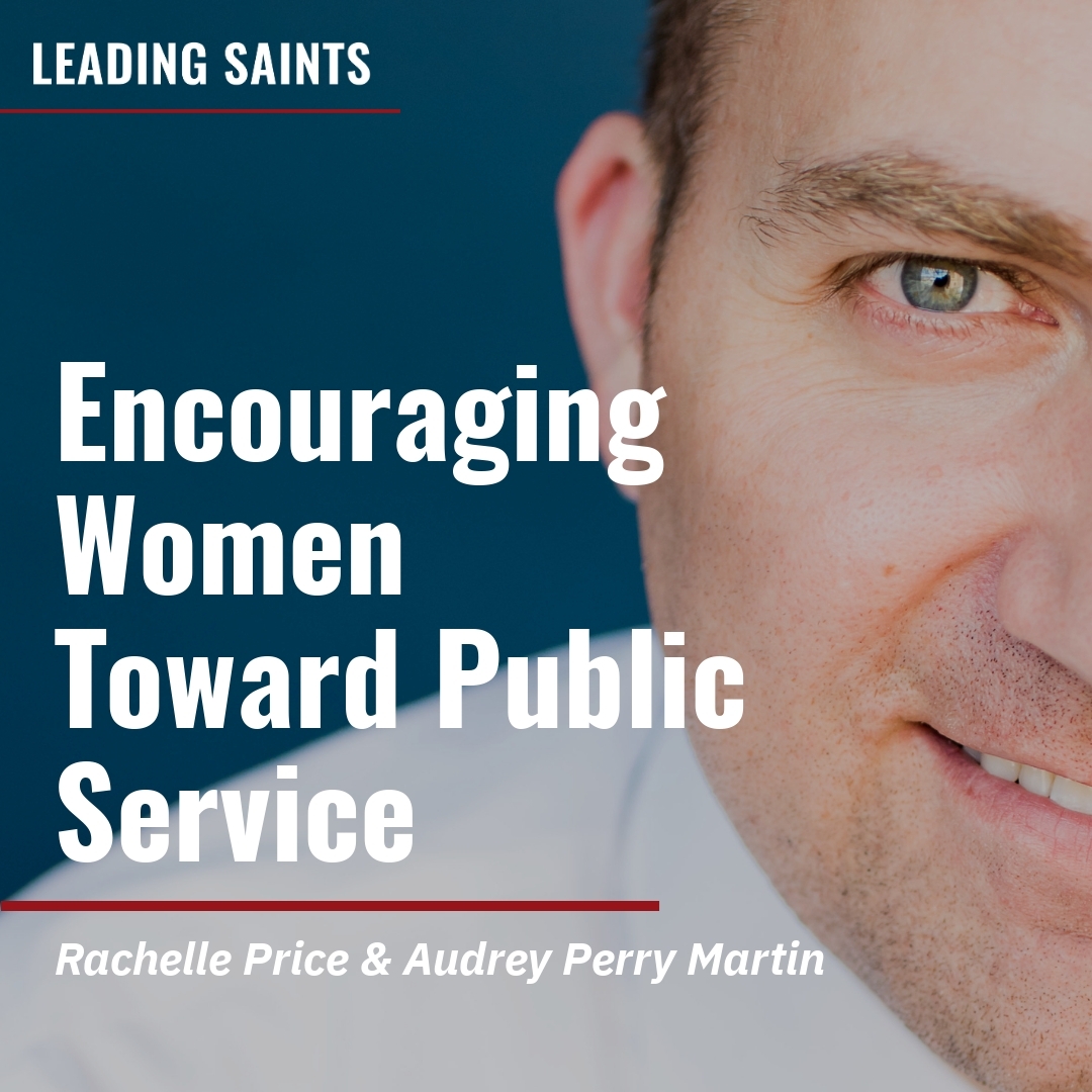 Read more about the article Encouraging Women Toward Public Service