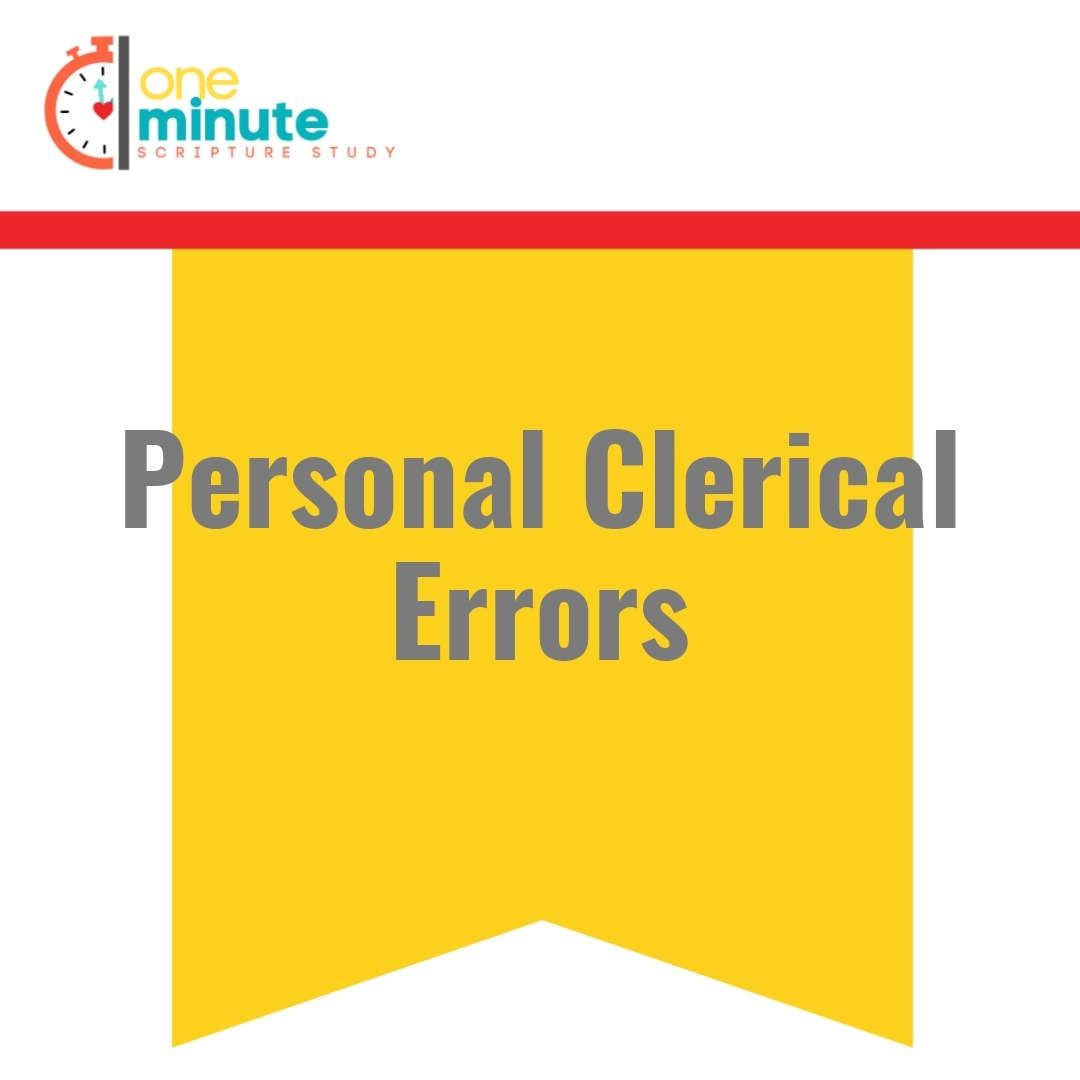 Read more about the article Personal Clerical Errors