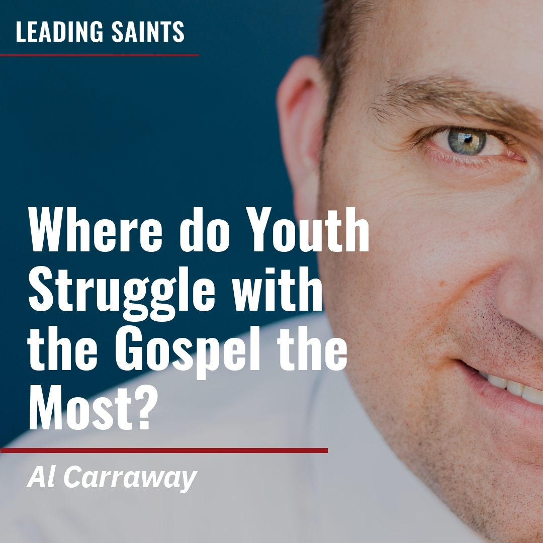 Read more about the article Where do Youth Struggle with the Gospel the Most?