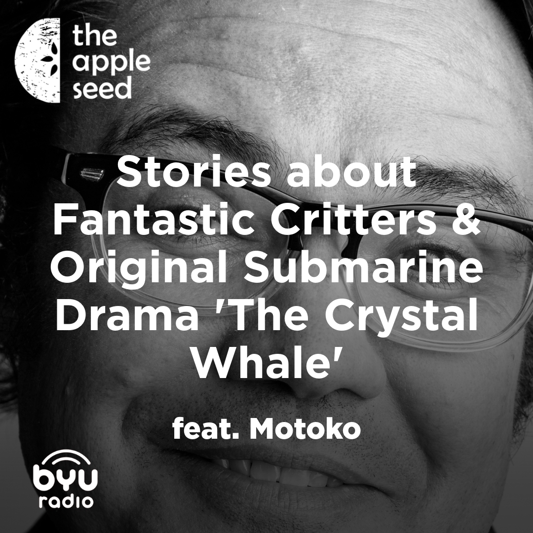 Read more about the article Stories about Fantastic Critters & Original Submarine Drama ‘The Crystal Whale’