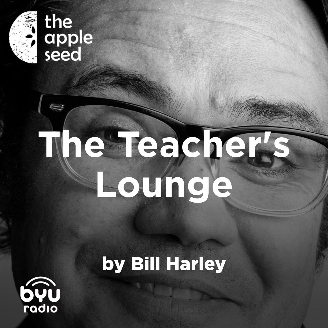 Read more about the article The Teacher’s Lounge