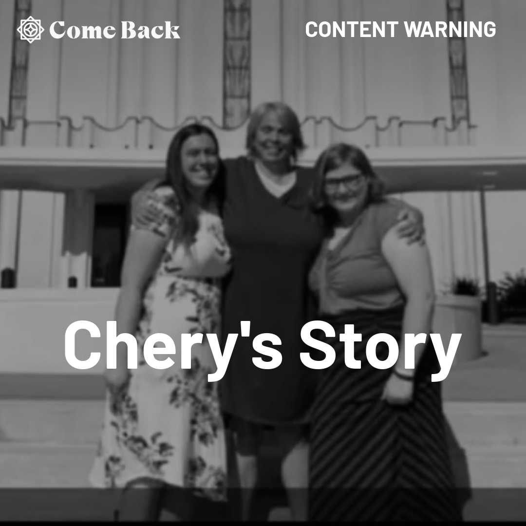 Read more about the article Chery’s Story