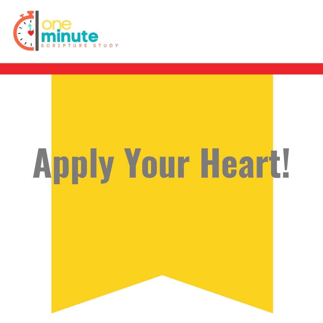 Read more about the article Apply Your Heart!