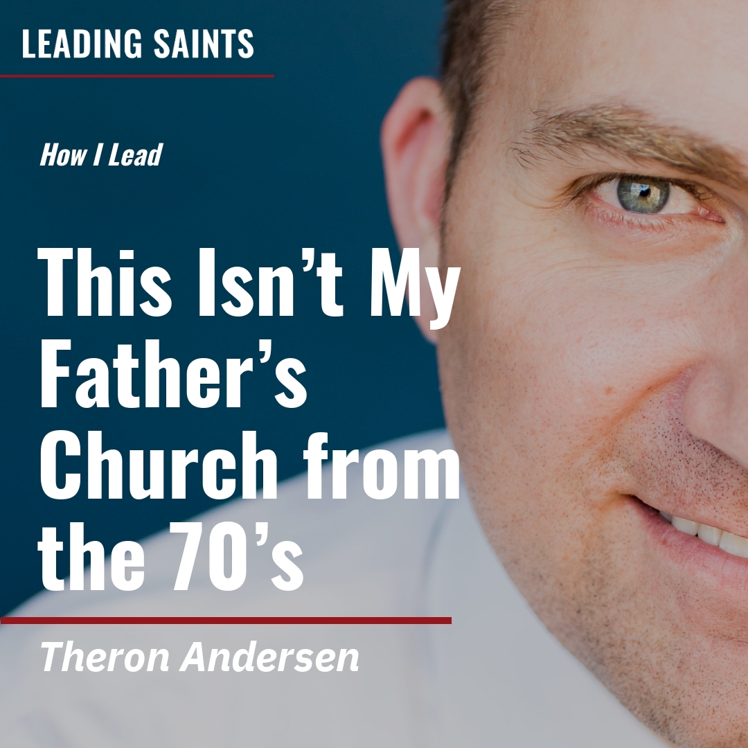 Read more about the article This Isn’t My Father’s Church from the 70’s