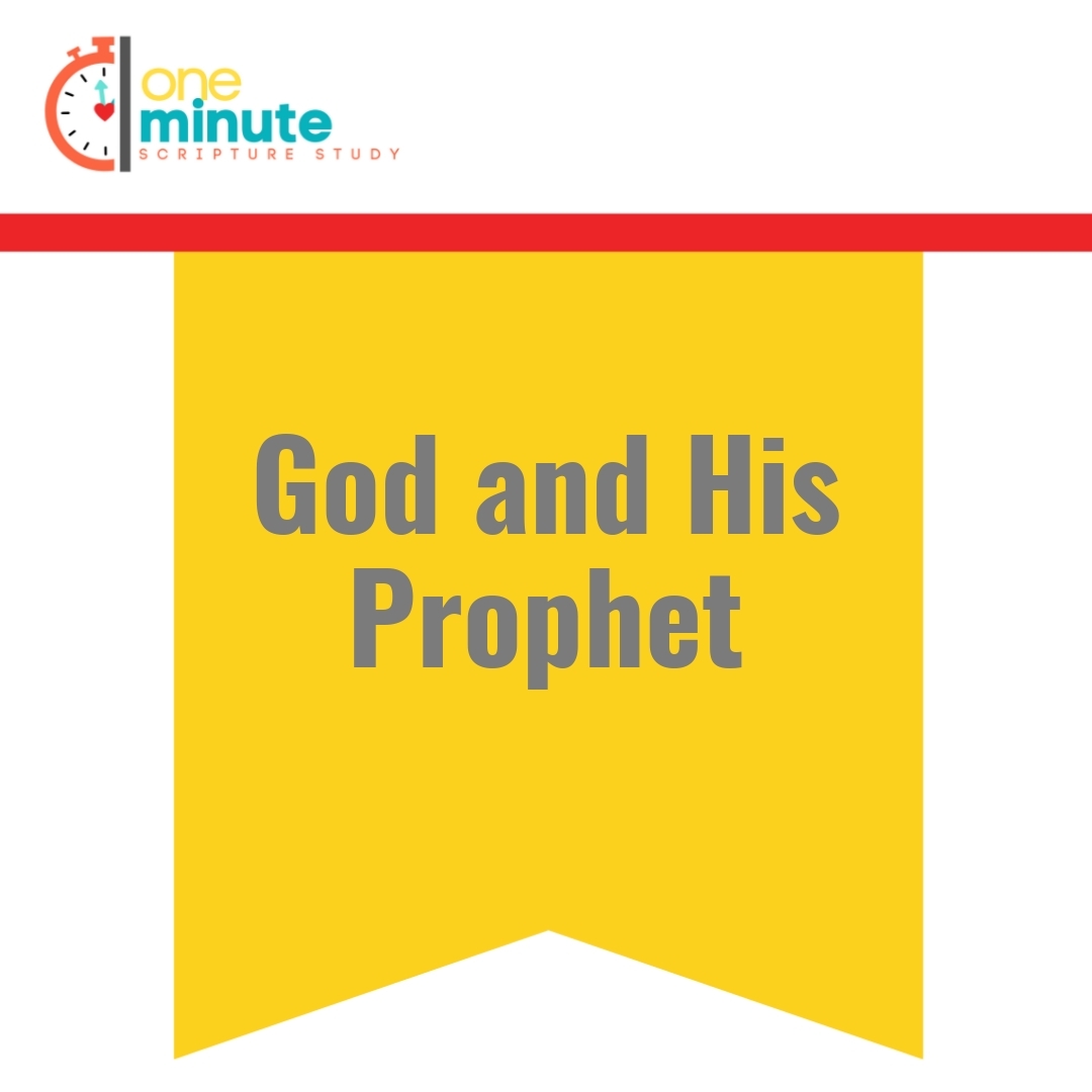 Read more about the article God and His Prophet