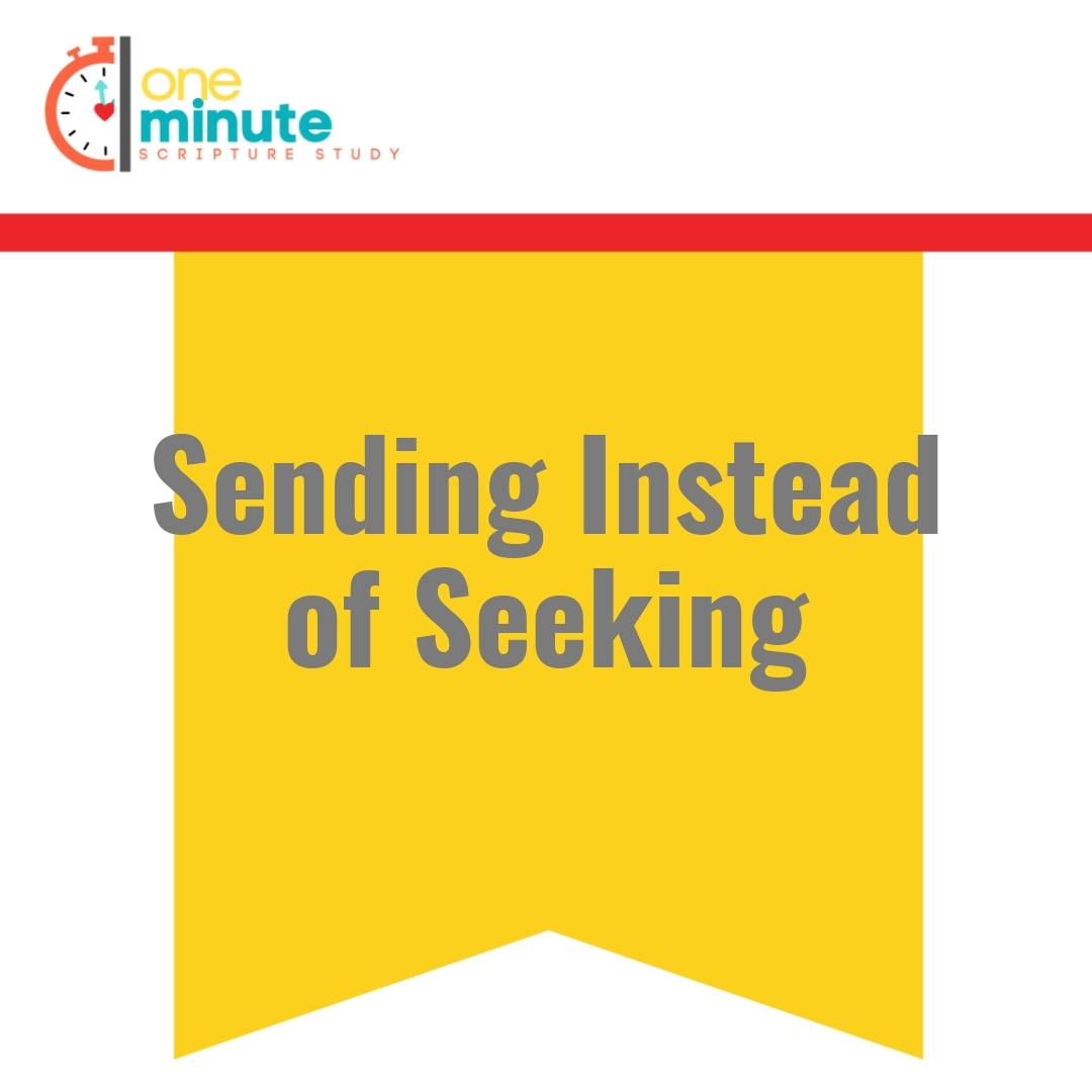 Read more about the article Sending Instead of Seeking