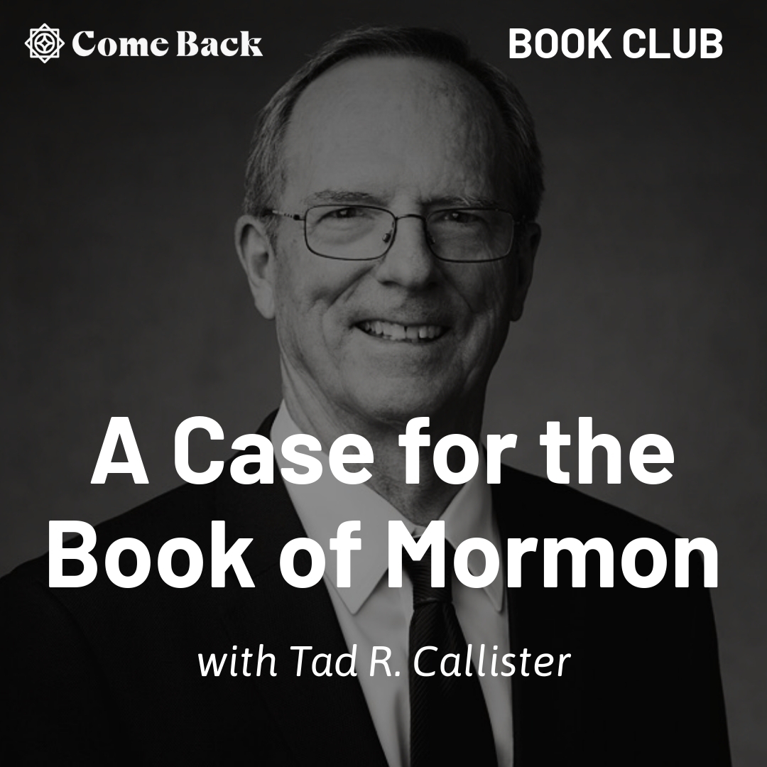 Read more about the article A Case for the Book of Mormon