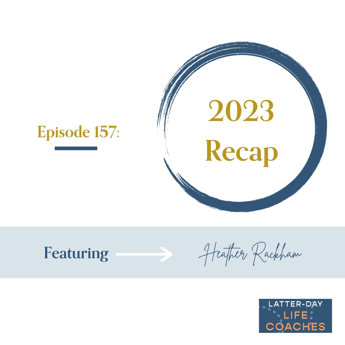 Read more about the article 2023 Recap with Heather Rackham
