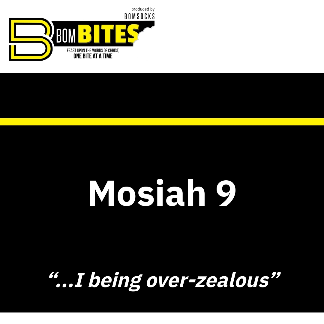 Read more about the article Mosiah 9