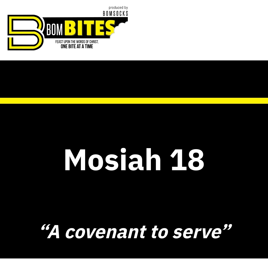 Read more about the article Mosiah 18