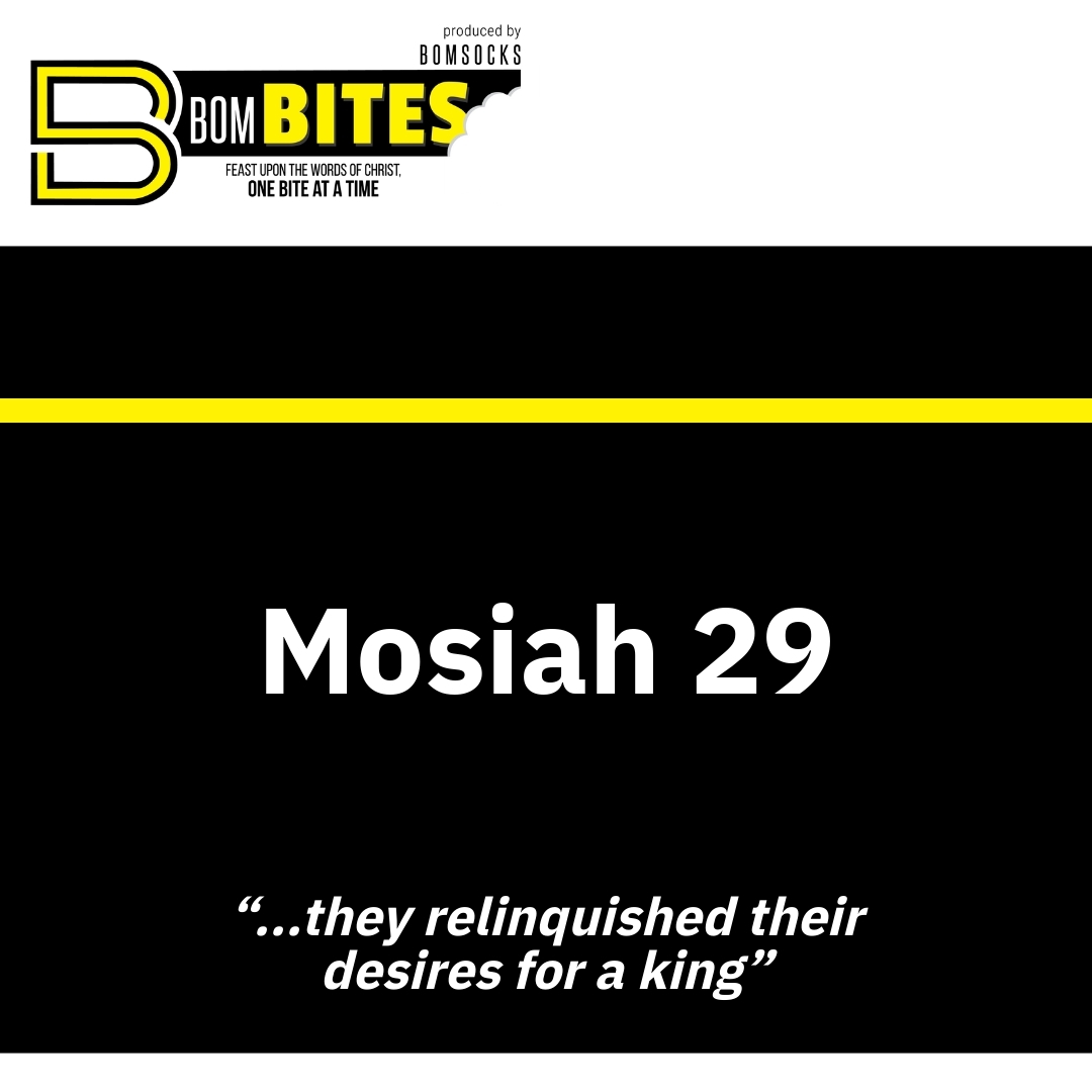 Read more about the article Mosiah 29