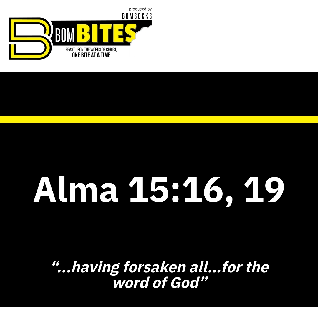 Read more about the article Alma 15:16, 19