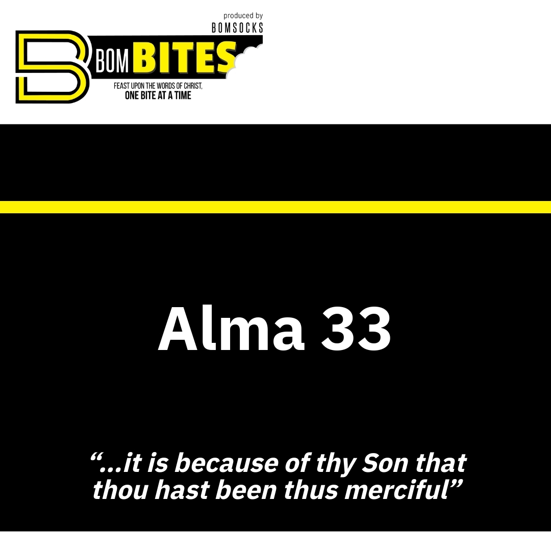 Read more about the article Alma 33