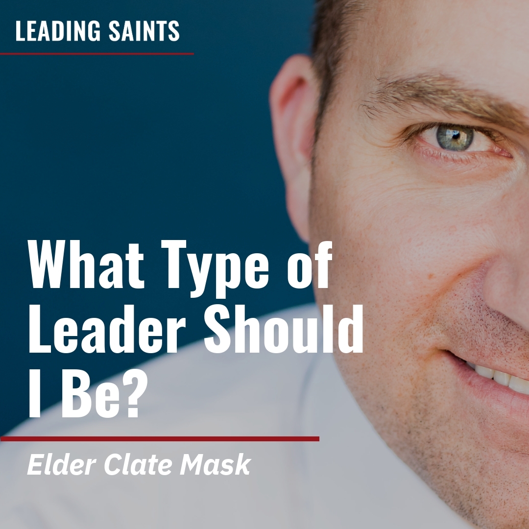Read more about the article What Type of Leader Should I Be?