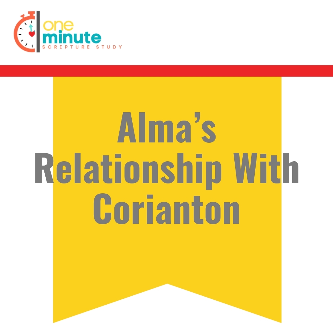 Read more about the article Alma’s Relationship With Corianton