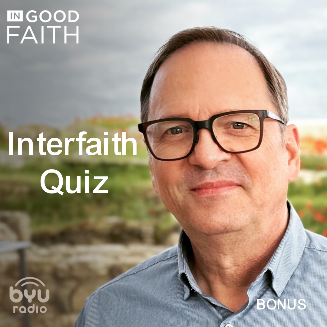 Read more about the article Interfaith Quiz