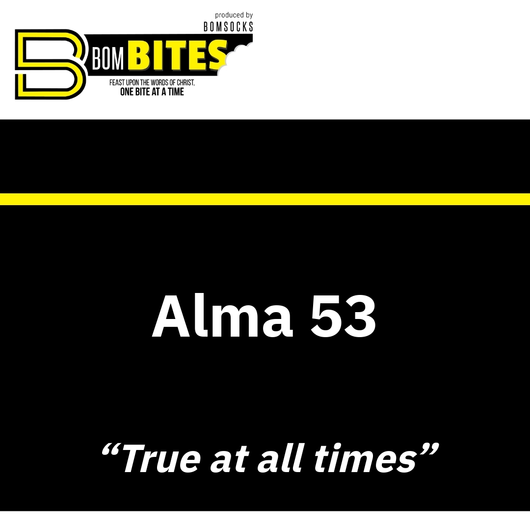 Read more about the article Alma 53