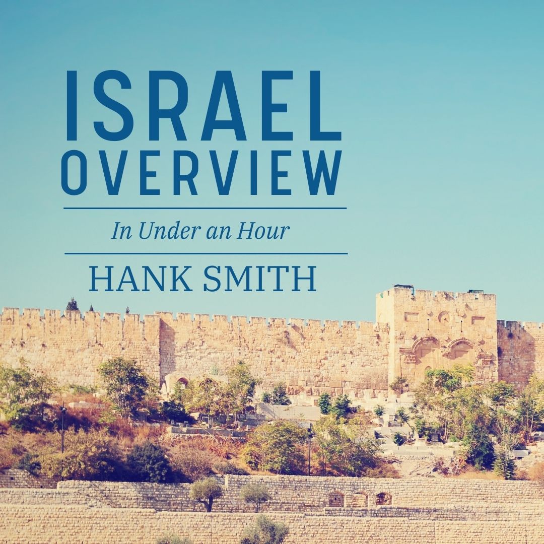Read more about the article Israel Overview